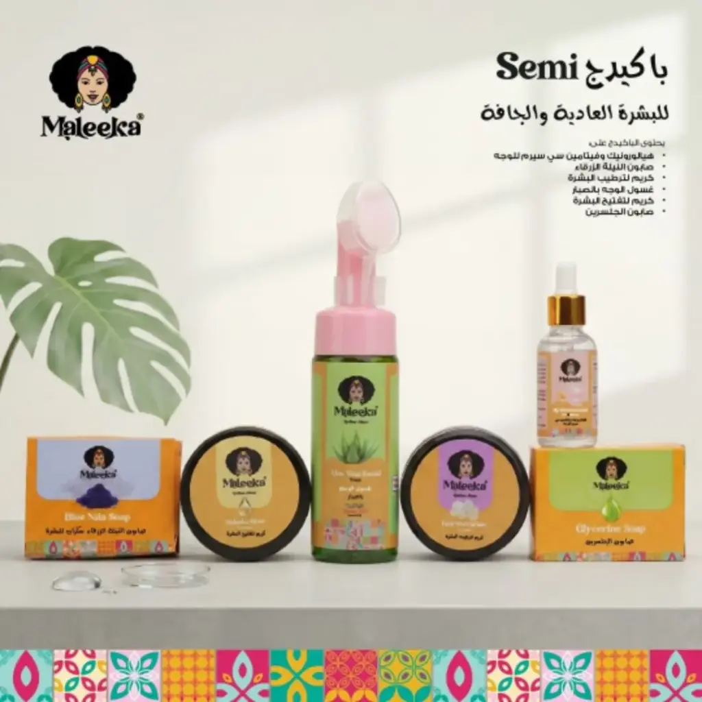 باكدج بشرة عادية و جافة Sime
