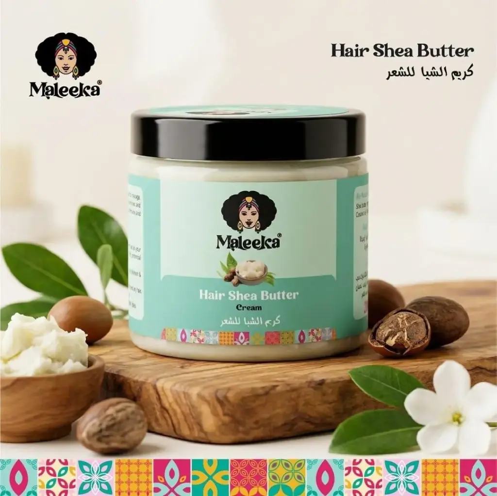 كريم التنعيم  