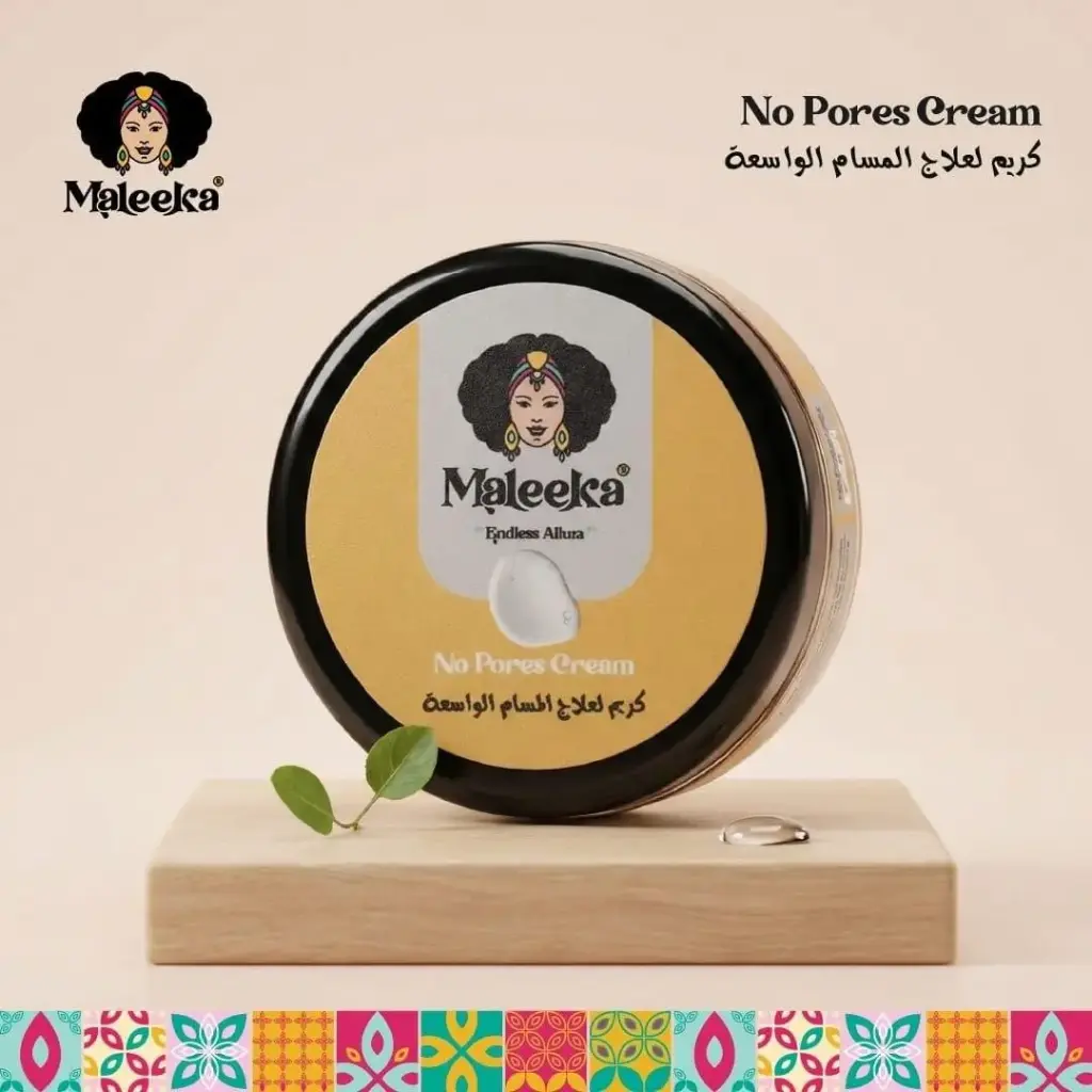 كريم المسام الواسعه 