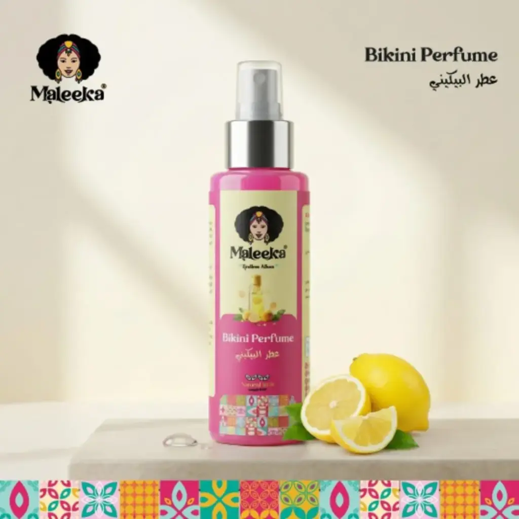 معطر بكيني 