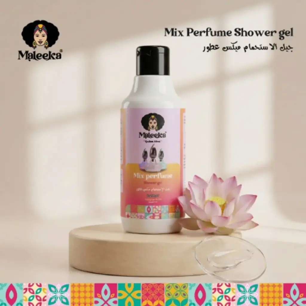 شاور جل ميكس عطور