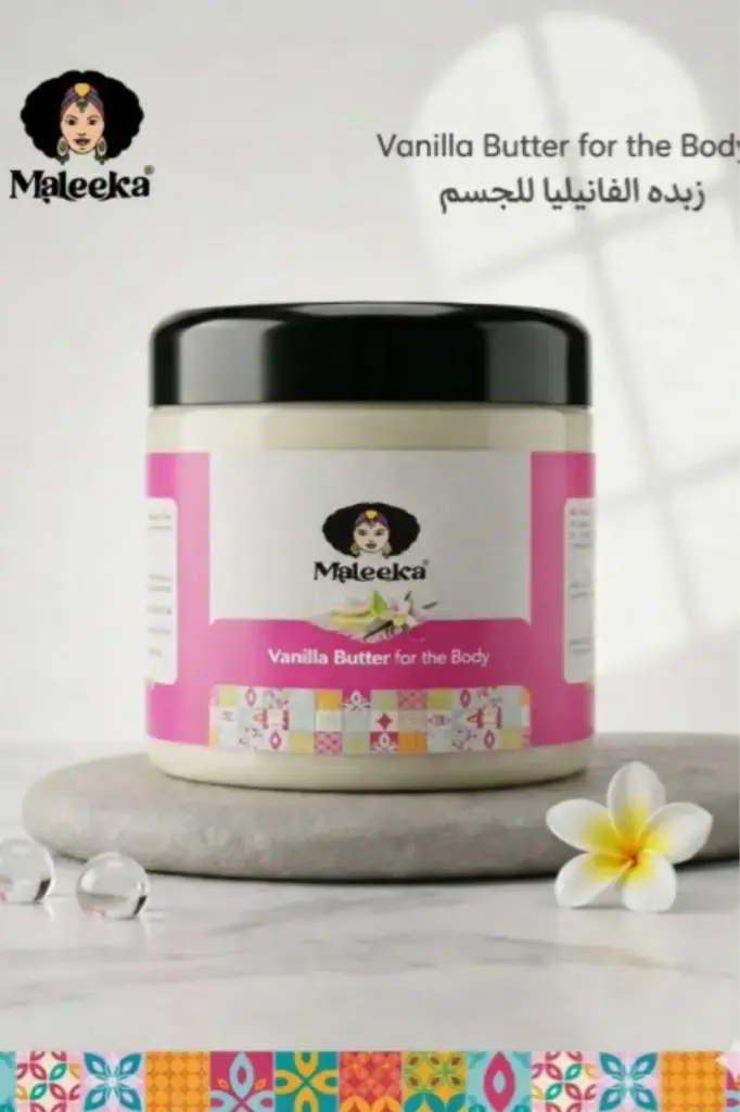 زبده بالفانيليا
