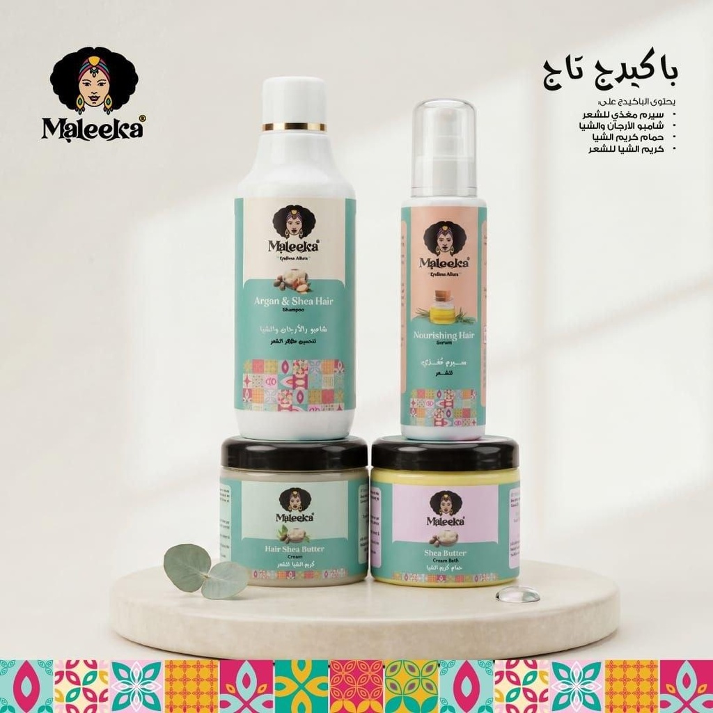 باكدج تاج 4 قطع