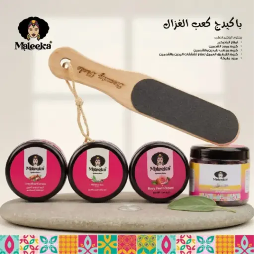 باكدج كعب الغزال