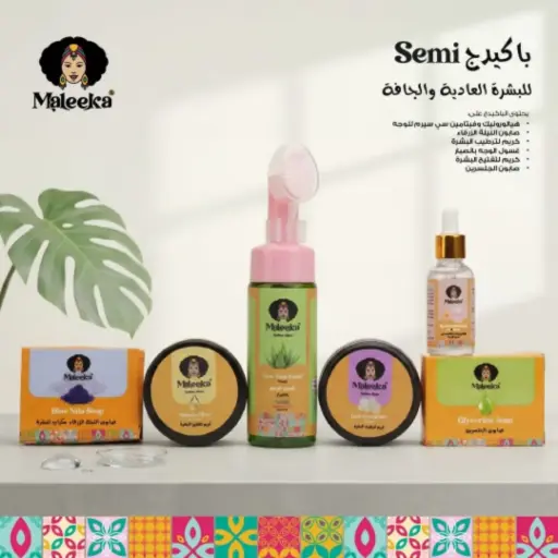 باكدج بشرة عادية و جافة Sime