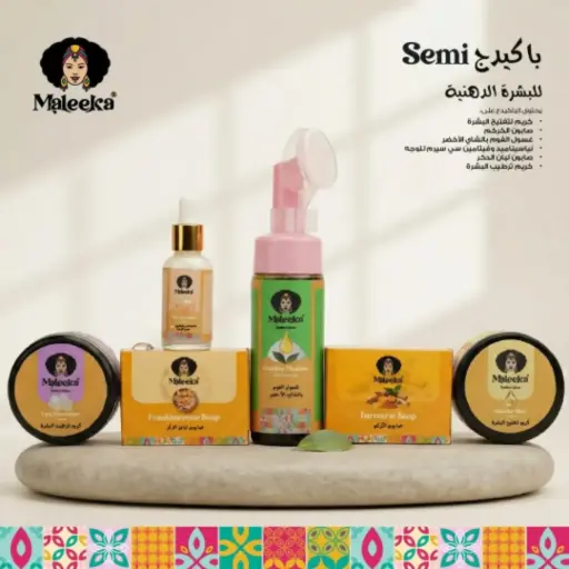 باكدج بشرة دهنية Sime