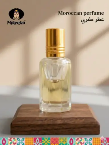 عطر مغربي 