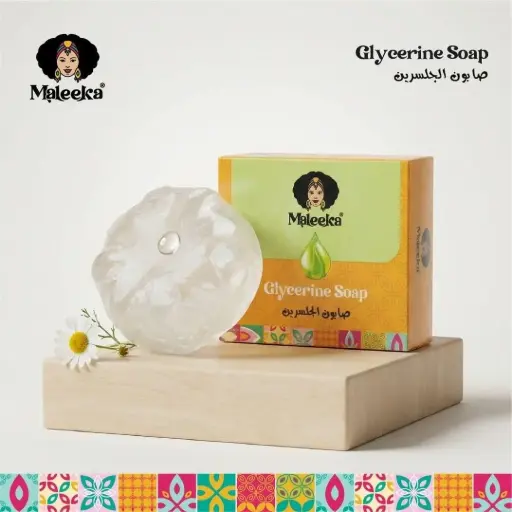 صابونة الجلسرين  