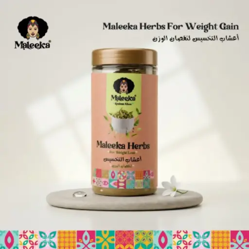 اعشاب التخسيس