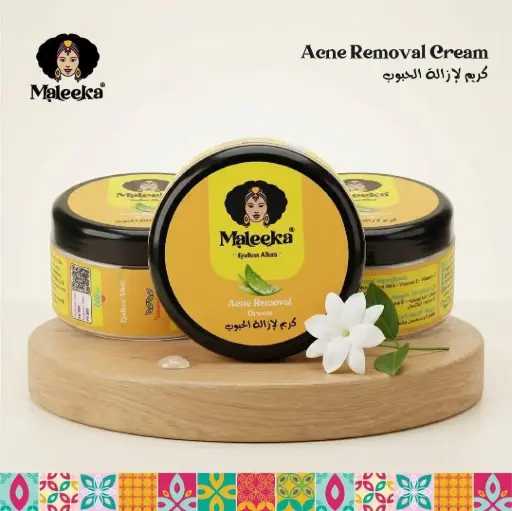 كريم الحبوب 
