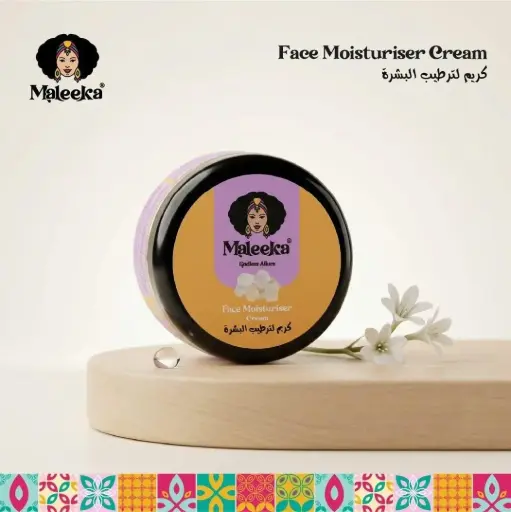 كريم مرطب للبشره  