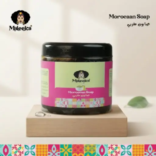 صابون مغربي 