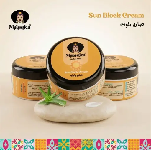 صن بلوك 