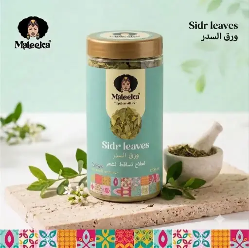 ورق السدر  