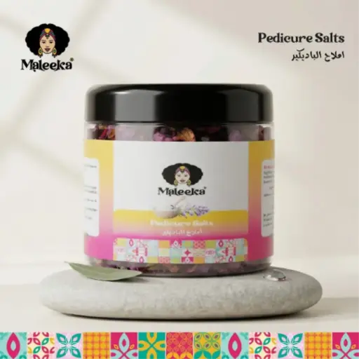 املاح الباديكير